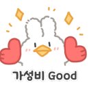 오리온풀빌라펜션 이미지