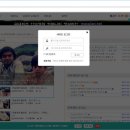 원데이디지털.20160912.SoftEther VPN Client Manager 활용 이미지