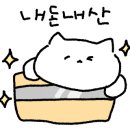 153해물 전문점 이미지