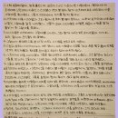 미츠파 이미지