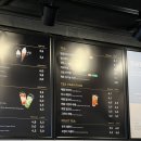 투썸플레이스군산