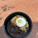 예전29-20 농로 | [공지] [대구] 경북대 중화비빔밥 맛집 “푸둥” 몇 년째 지인들 데리고 가는 로컬 내돈내산 맛집
