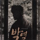 링크아트센터드림 드림4관 이미지