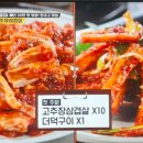 홍천무인텔 이미지