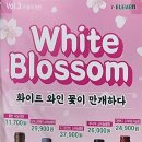 세븐일레븐 기흥우림점 이미지