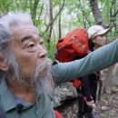 남원부페식당 이미지