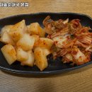 대가가마솥순대국 - 노원구 동일로243길 23 | 대가가마솥순대국