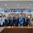 강릉기독교 이미지