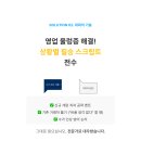 유일치과기공소 이미지