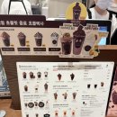(주)현대자동차충청써비스 | 청주 현대백화점 충청점 고디바, 스시도쿠 디너 및 현백 수박컷팅 서비스 이용후기