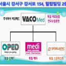 피에이비 이미지
