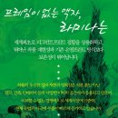 이미지아트팩토리 이미지