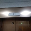 평천로255번길 이미지