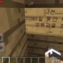 엄마몰래pc방 이미지