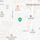 서래로3길 17-7 이미지
