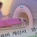 한마음내과 네이버블로그