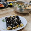 지하철 부암역(온종합병원) | [부산/당감동] 부암역, 온종합병원 근처 자꾸 생각나는 동네 칼국수 맛집 - 맛손칼국수