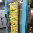 중앙역건너편 이미지