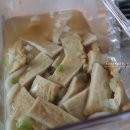 울트라분식