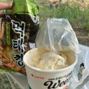 청운농협하나로마트 이미지