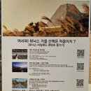 시너지플레이스제주 이미지