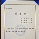 프라임어학원 이미지