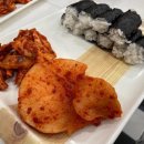 친정김밥