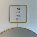 짐쿡 이미지