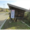 봉선지둘레길 이미지