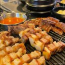 두껍집 - 화성시 병점동로 110-8 | 두껍집