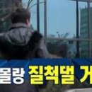 채원상사 이미지