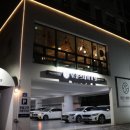 위플스테이 이미지