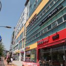 동편마을입구 이미지