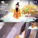 금왕휴게소 이미지