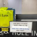 골프존 파크 도산 애경점