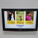 상계주공14단지 이미지