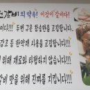 서원갈비 이미지