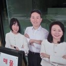 이문부동산공인중개사사무소 이미지