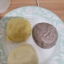 옛날안흥찐빵