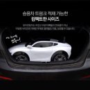 다타키즈카