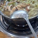 79왕닭꼬치 이미지