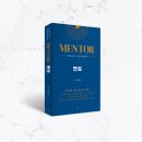 오더멘토 이미지