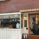 서촌분식 이미지