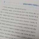EQ미술음악학원 이미지