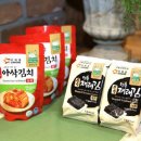 아삭 이미지