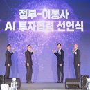 혁신한국체육산업개발 노동조합 이미지