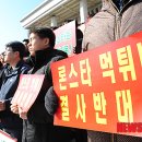 세운세무법인 이미지