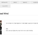 고려와이어 태양광발전소 이미지