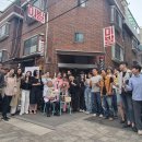 새동네이발소 이미지