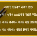 마이스터디코치